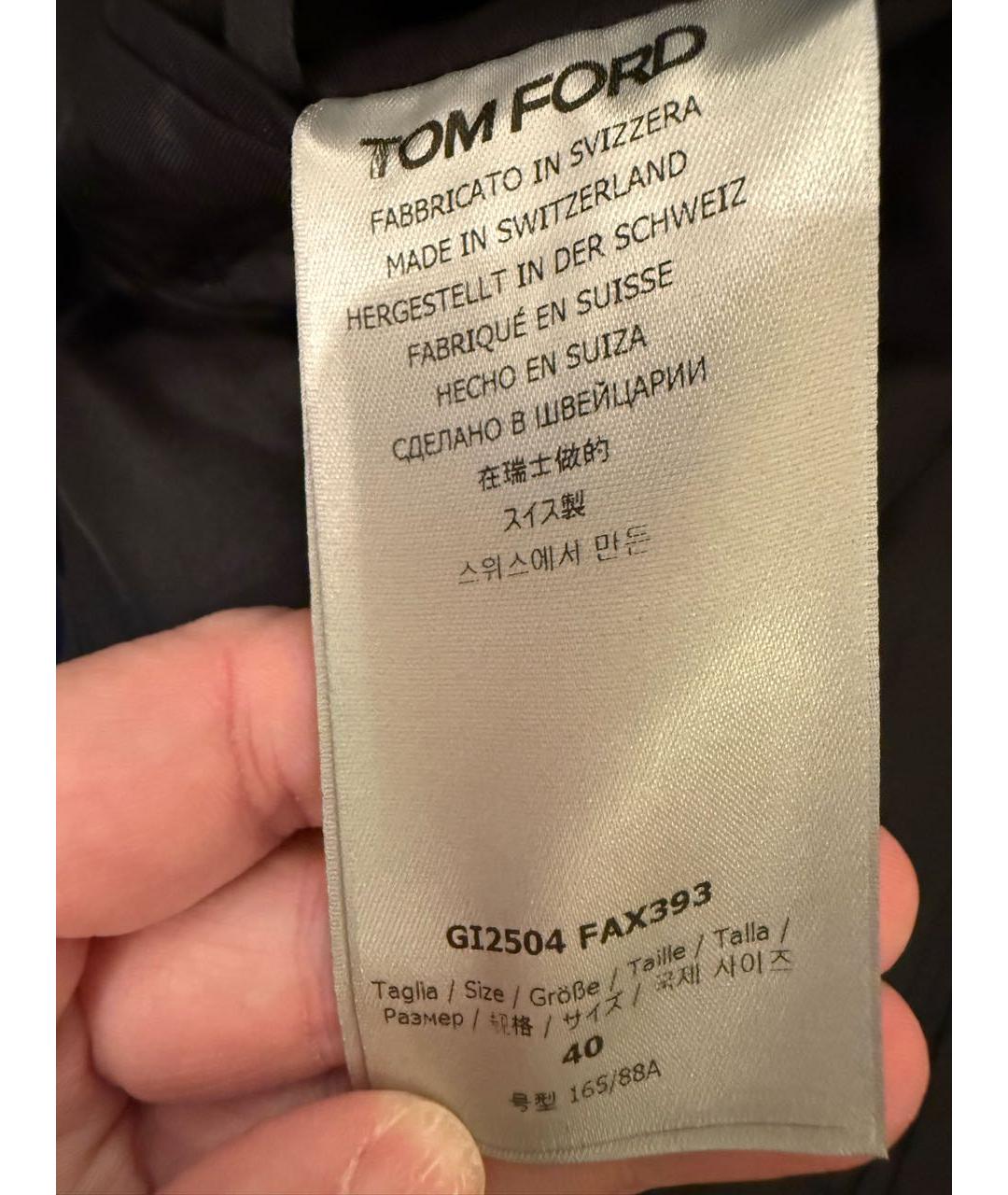 TOM FORD Синий бархатный жакет/пиджак, фото 2