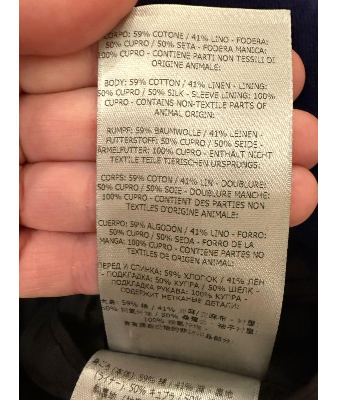 TOM FORD Синий бархатный жакет/пиджак, фото 4