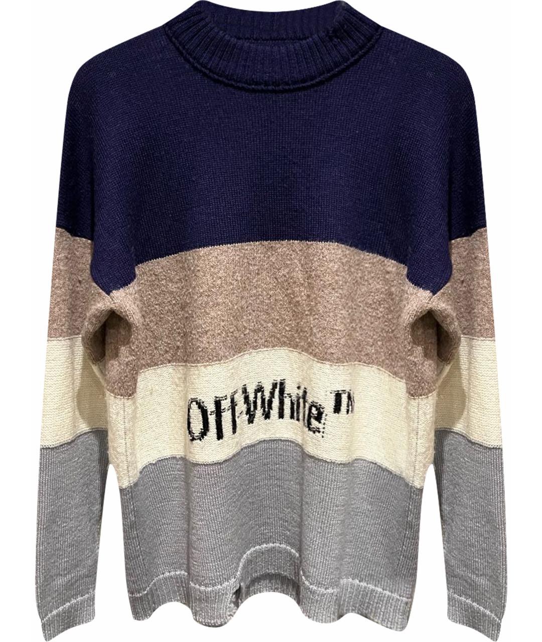 OFF-WHITE Мульти шерстяной джемпер / свитер, фото 1