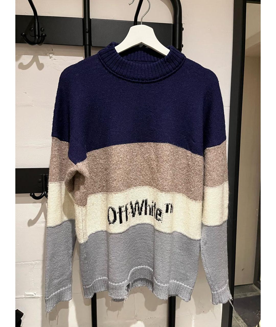 OFF-WHITE Мульти шерстяной джемпер / свитер, фото 8