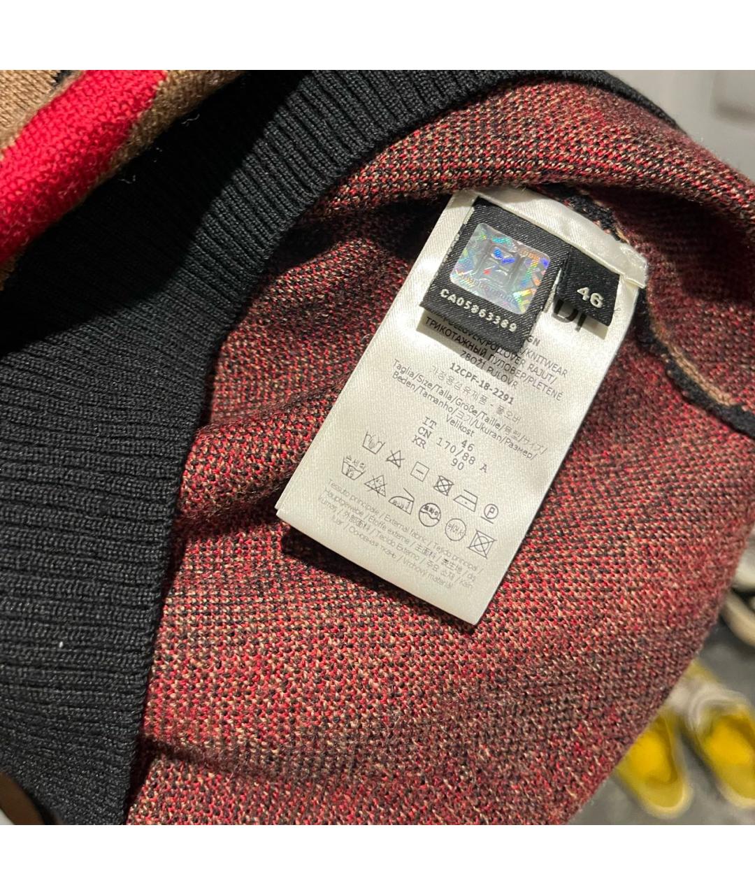 FENDI Мульти шерстяной джемпер / свитер, фото 5