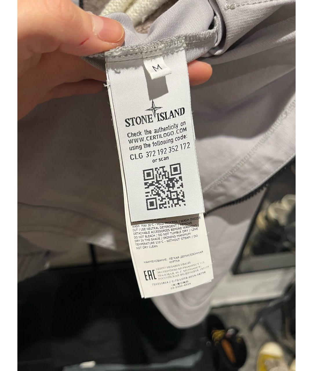 STONE ISLAND Серая хлопковая куртка, фото 6