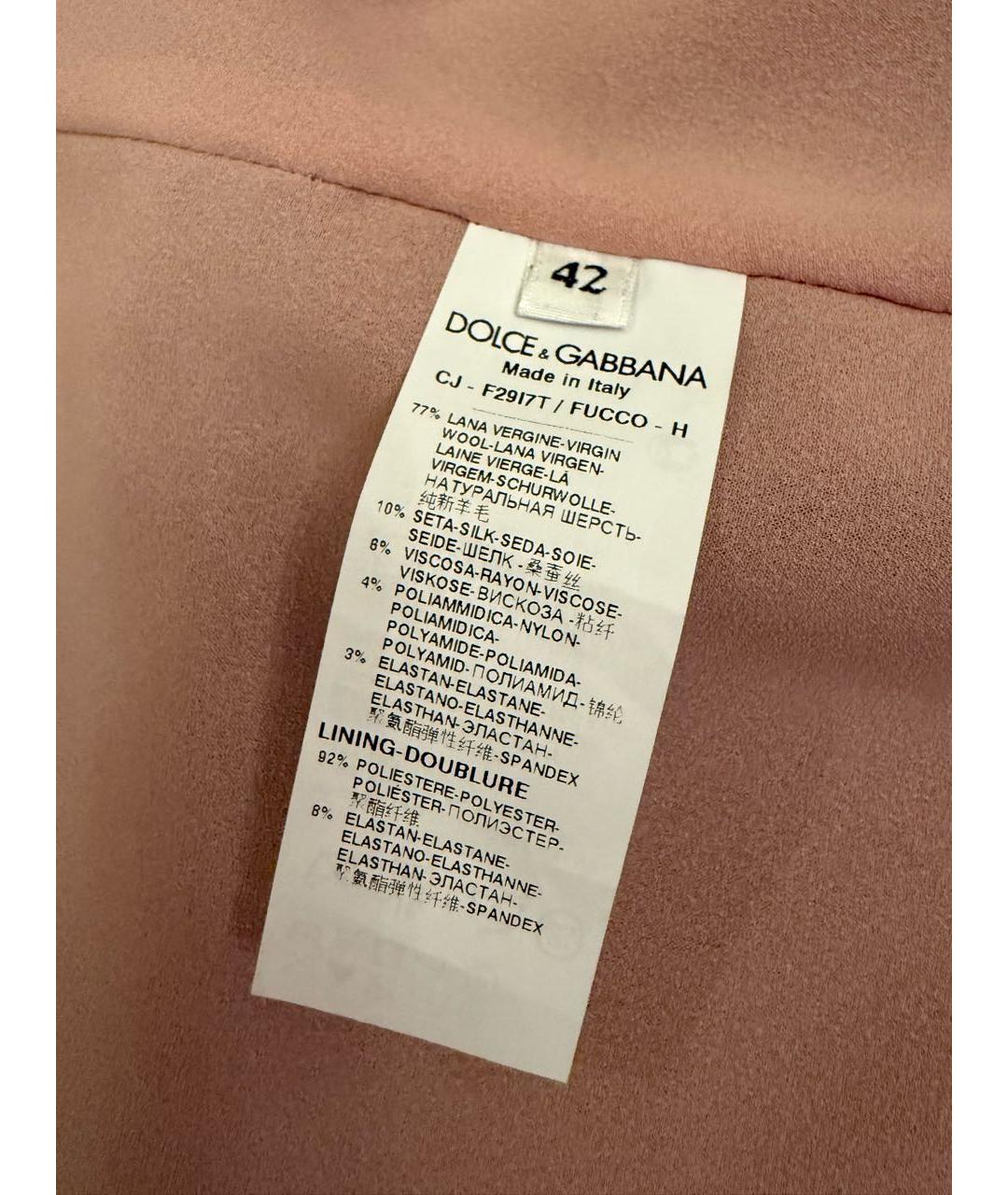 DOLCE&GABBANA Черный шерстяной жакет/пиджак, фото 4