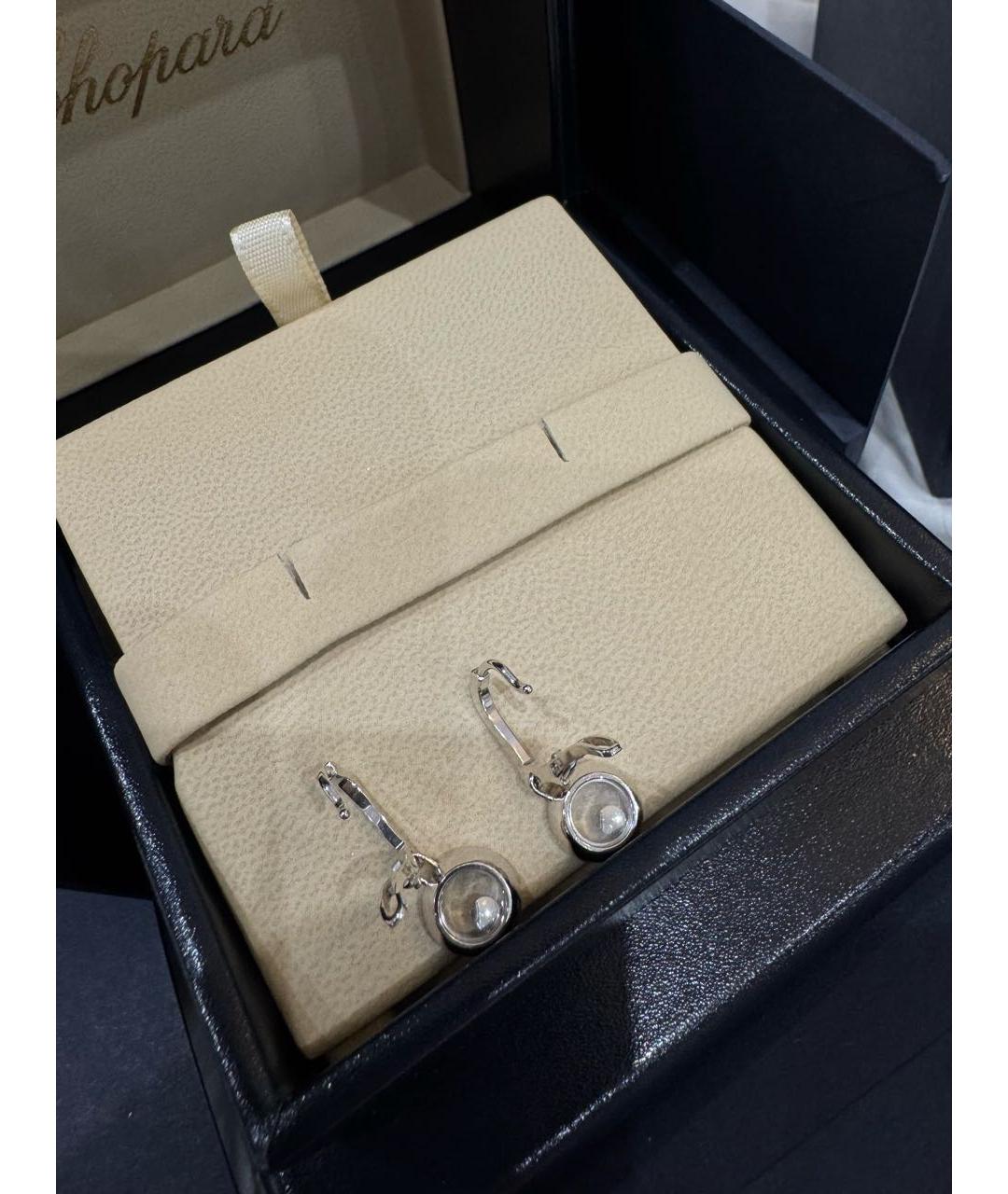 CHOPARD Серебряные серьги из белого золота, фото 6