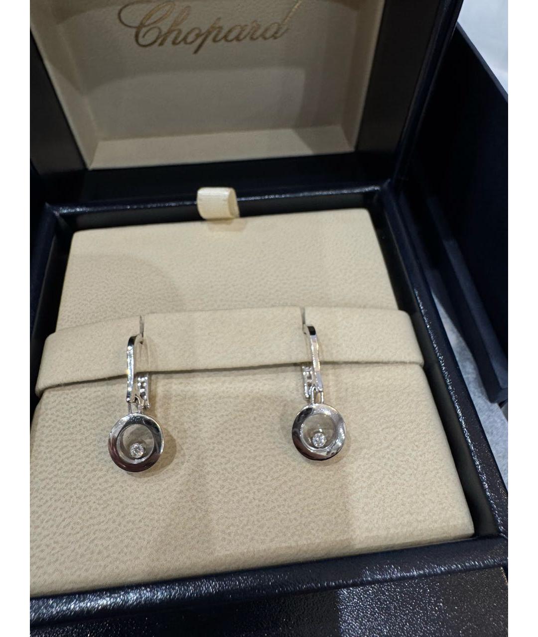 CHOPARD Серебряные серьги из белого золота, фото 5