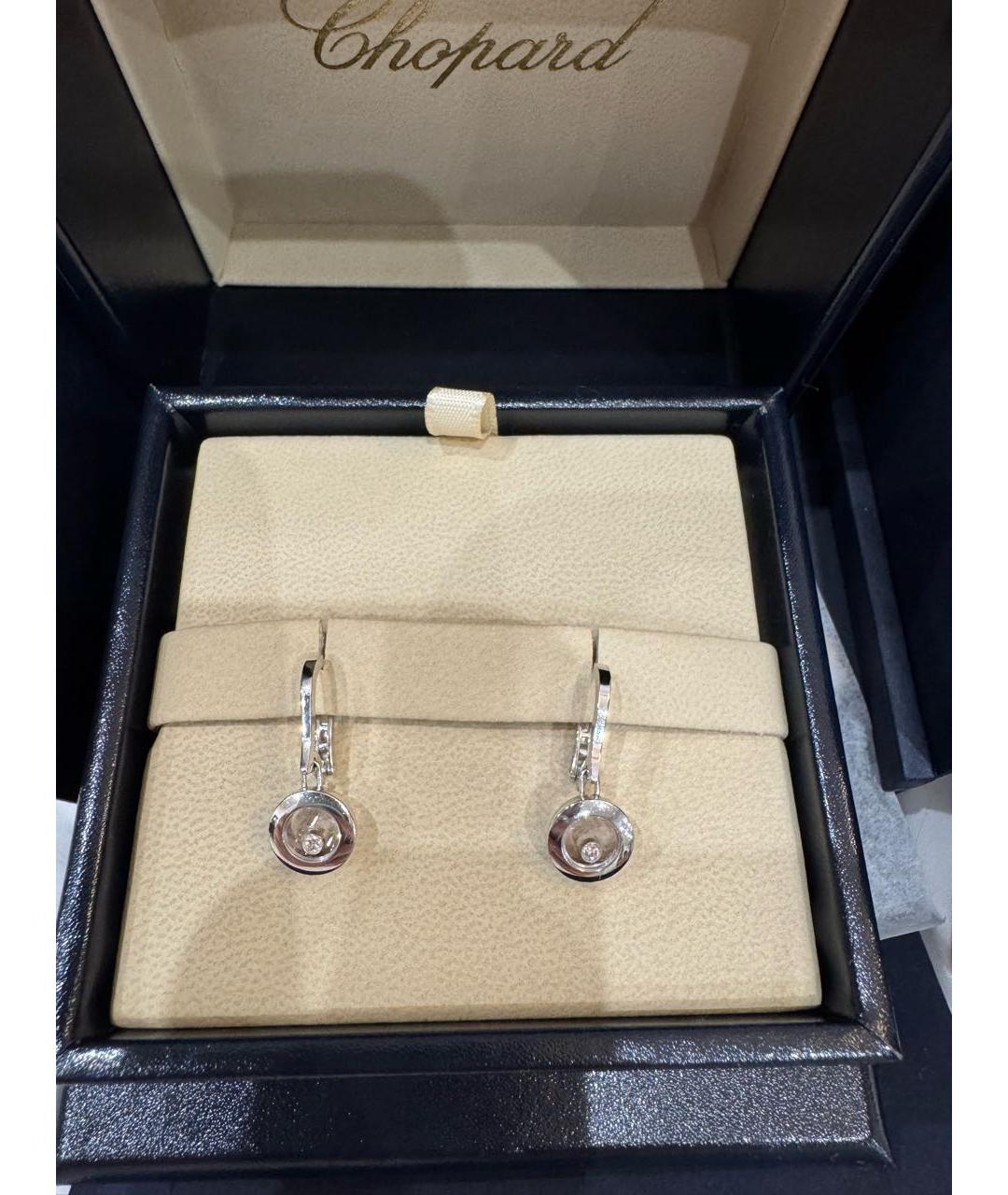 CHOPARD Серебряные серьги из белого золота, фото 4