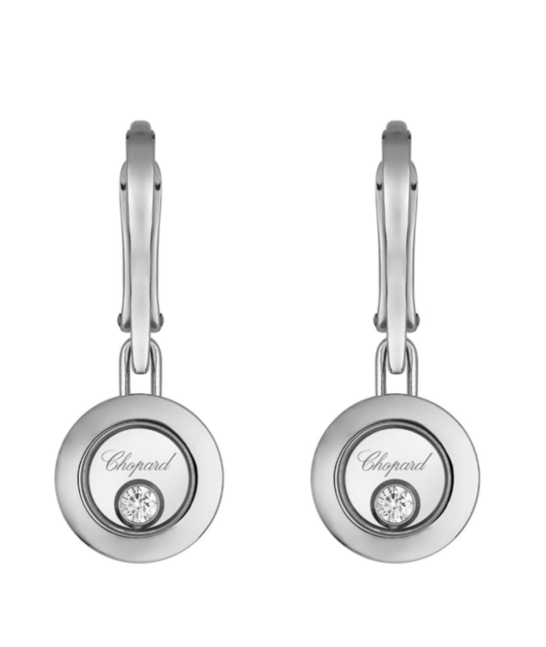 CHOPARD Серебряные серьги из белого золота, фото 1