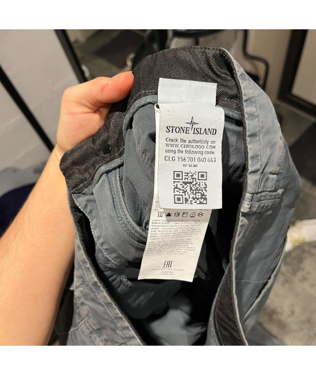 STONE ISLAND Темно-синие хлопковые повседневные брюки, фото 4