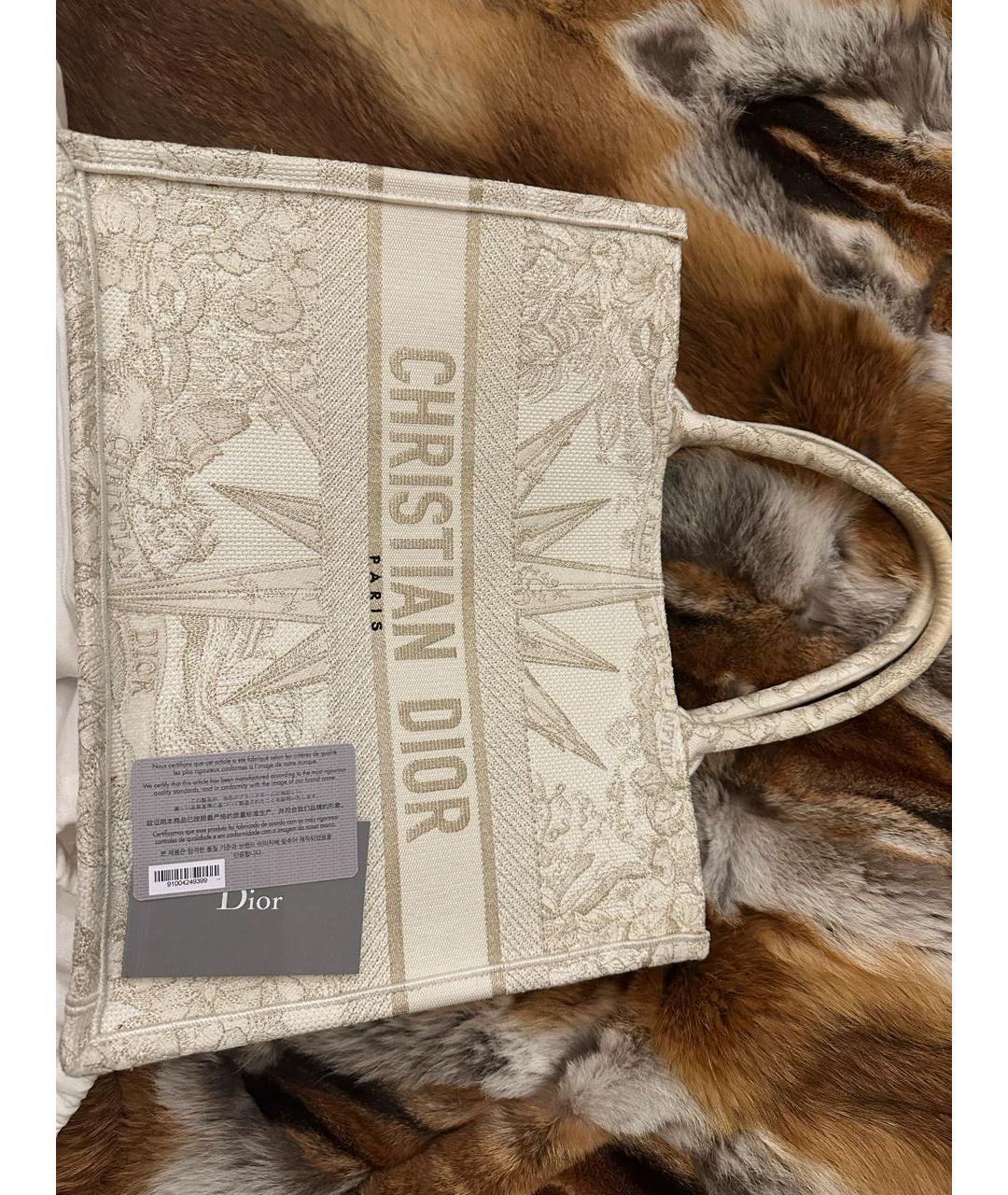 CHRISTIAN DIOR Бежевая жаккардовая сумка тоут, фото 2