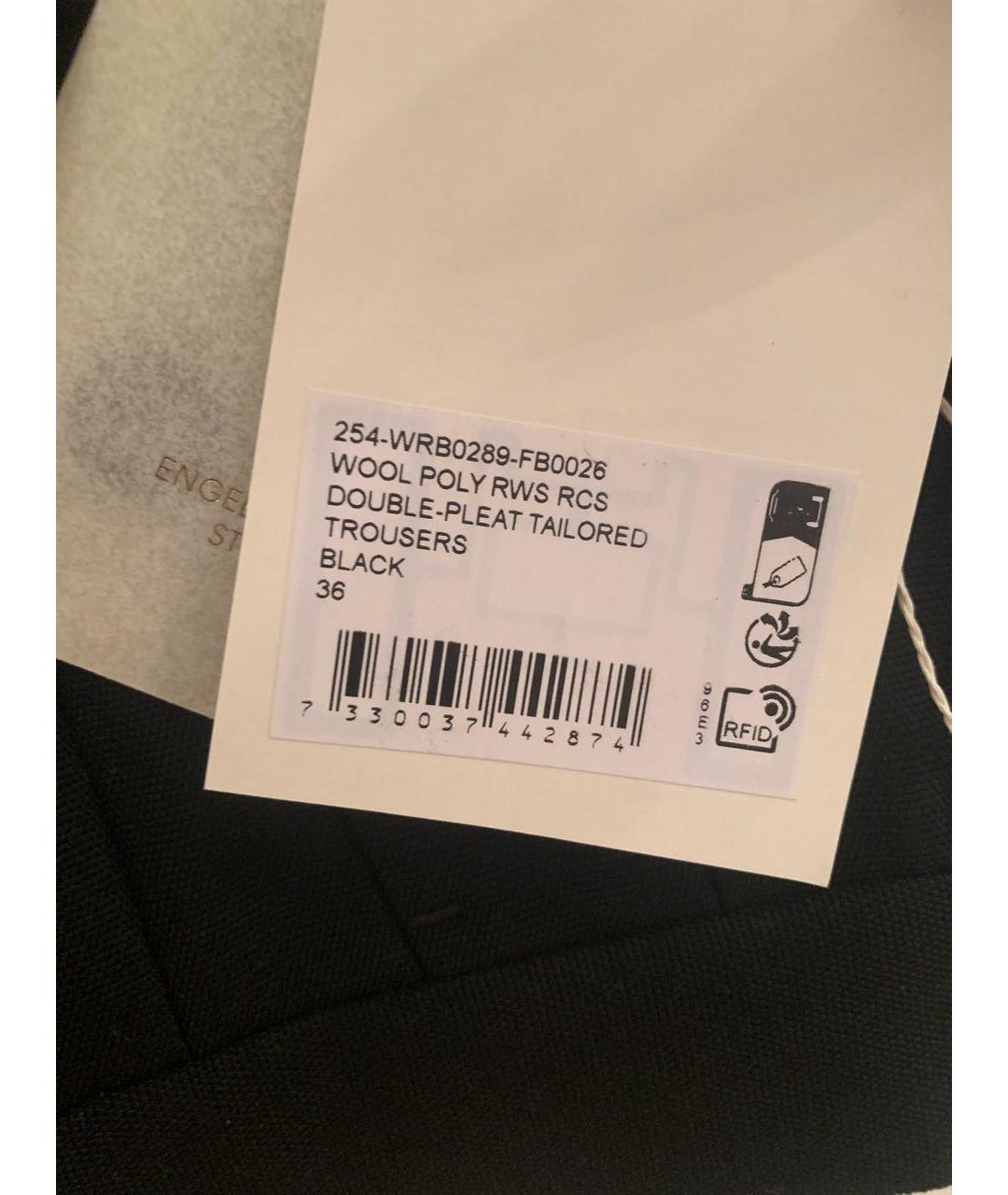 TOTEME Черные прямые брюки, фото 4