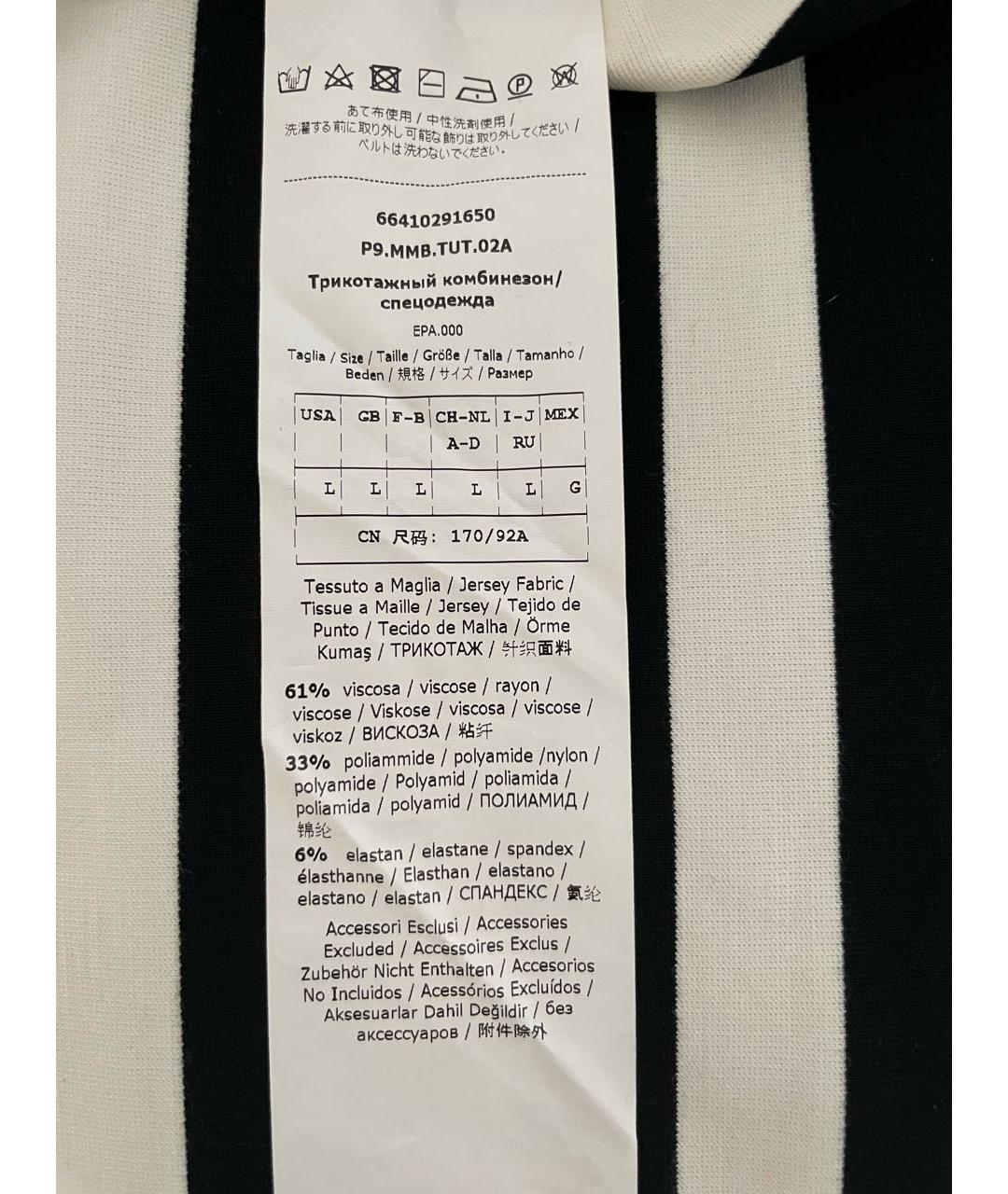 MAX MARA STUDIO Черный вискозный комбинезон, фото 2