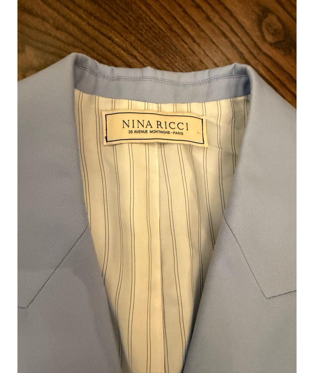 NINA RICCI Голубой шерстяной костюм с юбками, фото 4