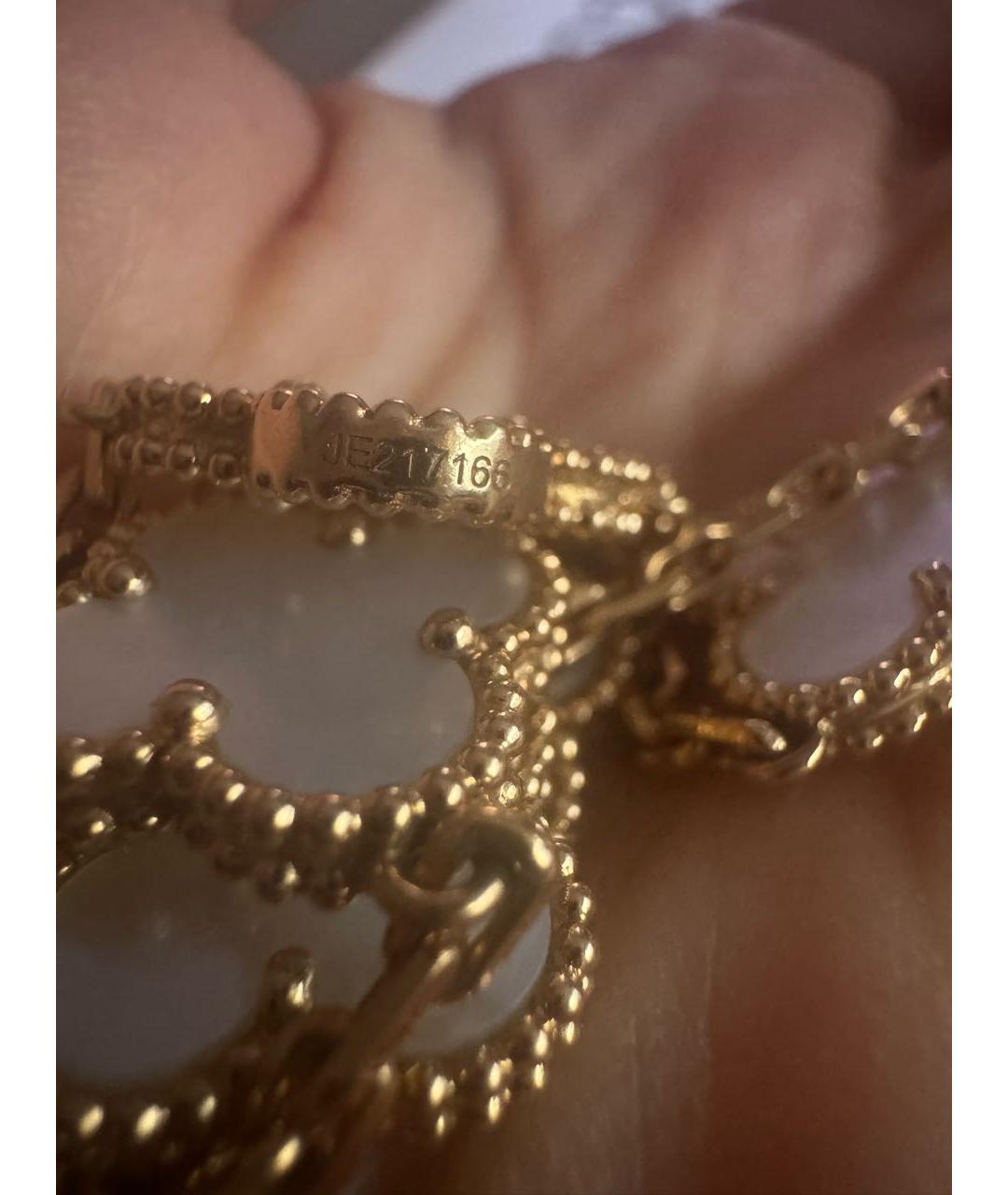 VAN CLEEF & ARPELS Браслет из желтого золота, фото 5