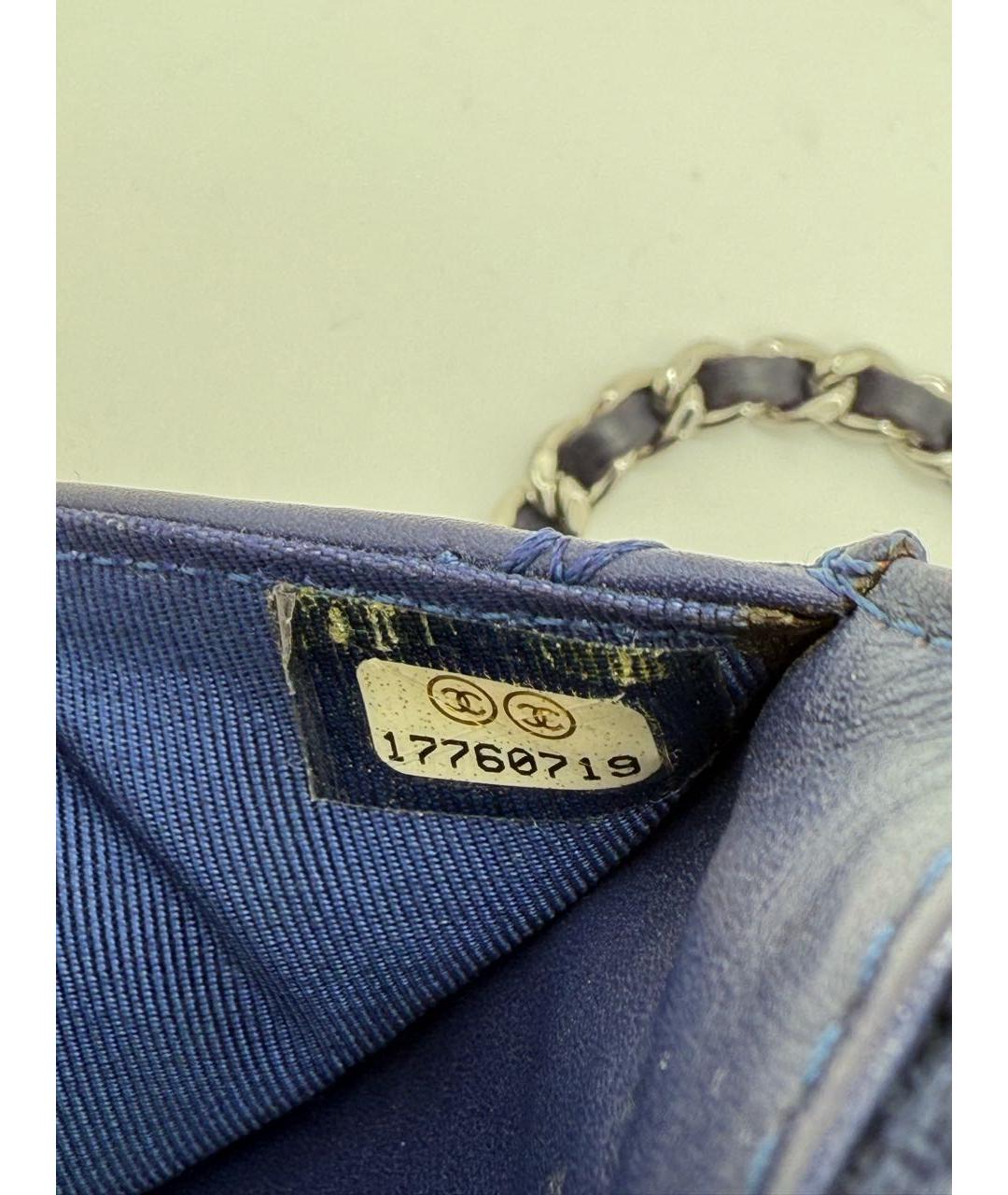 CHANEL Фиолетовая кожаная сумка через плечо, фото 8