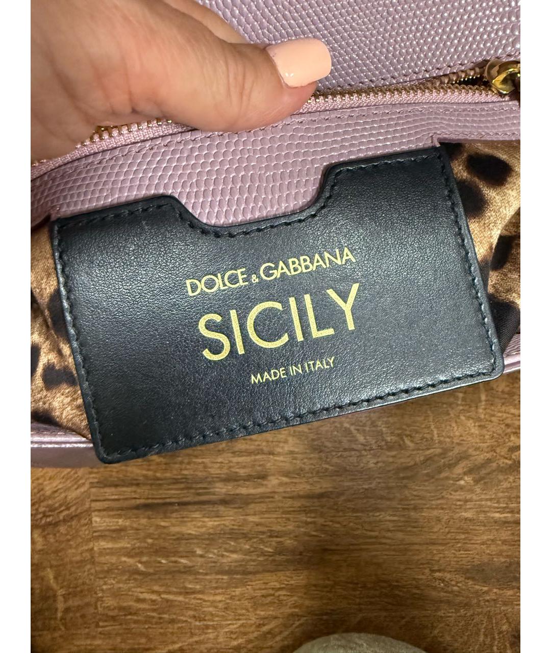 DOLCE&GABBANA Фиолетовая кожаная сумка через плечо, фото 6