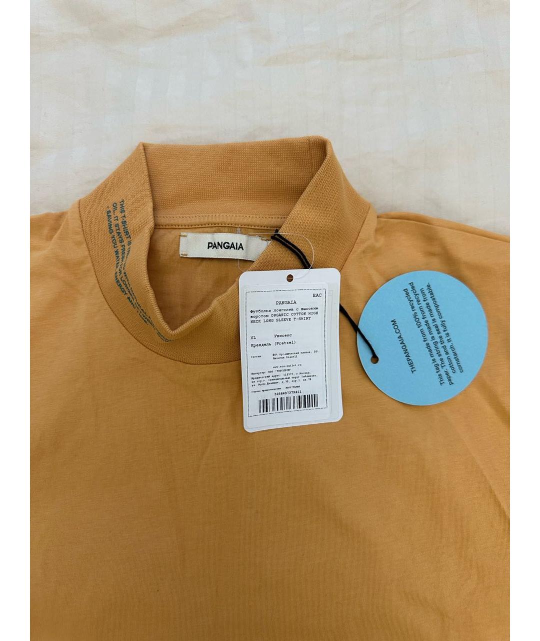 THE PANGAIA Горчичный хлопковый джемпер / свитер, фото 3