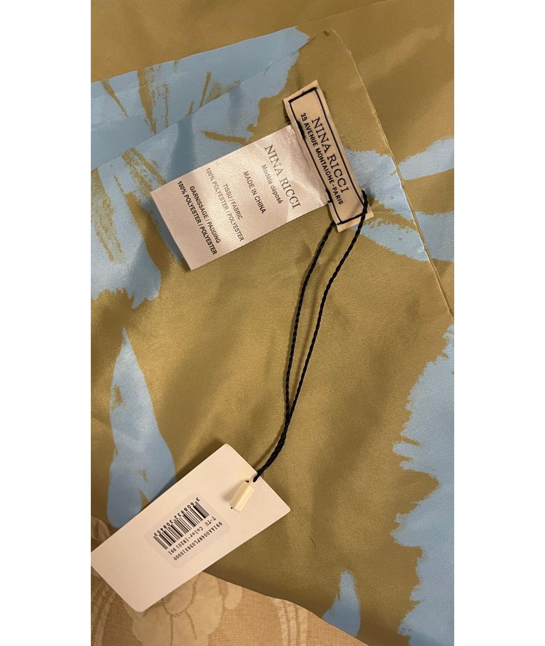 NINA RICCI Голубой шарф, фото 2