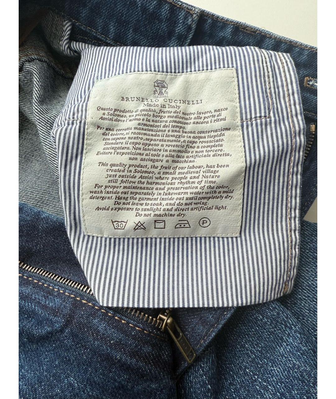 BRUNELLO CUCINELLI Синие хлопковые прямые джинсы, фото 4