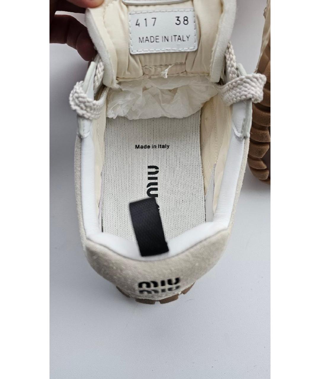 MIU MIU Бежевые текстильные кроссовки, фото 3