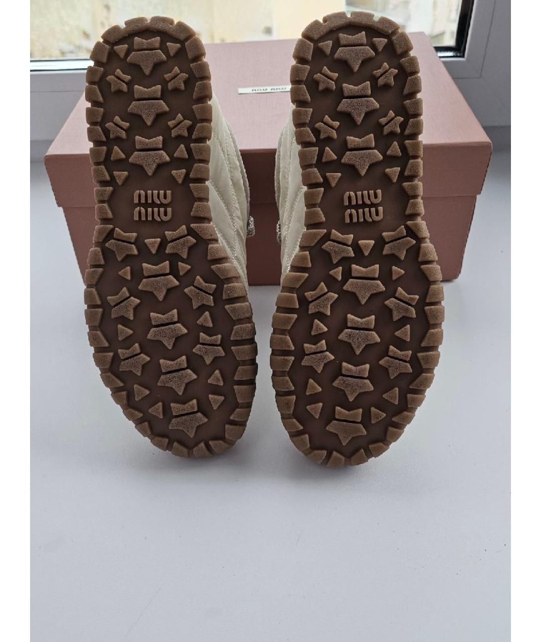 MIU MIU Бежевые текстильные кроссовки, фото 4