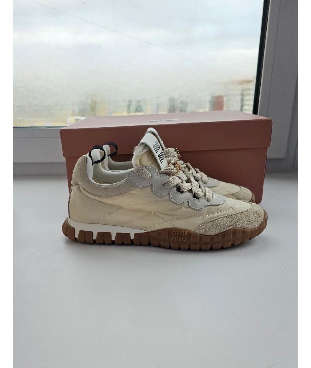 MIU MIU Бежевые текстильные кроссовки, фото 5