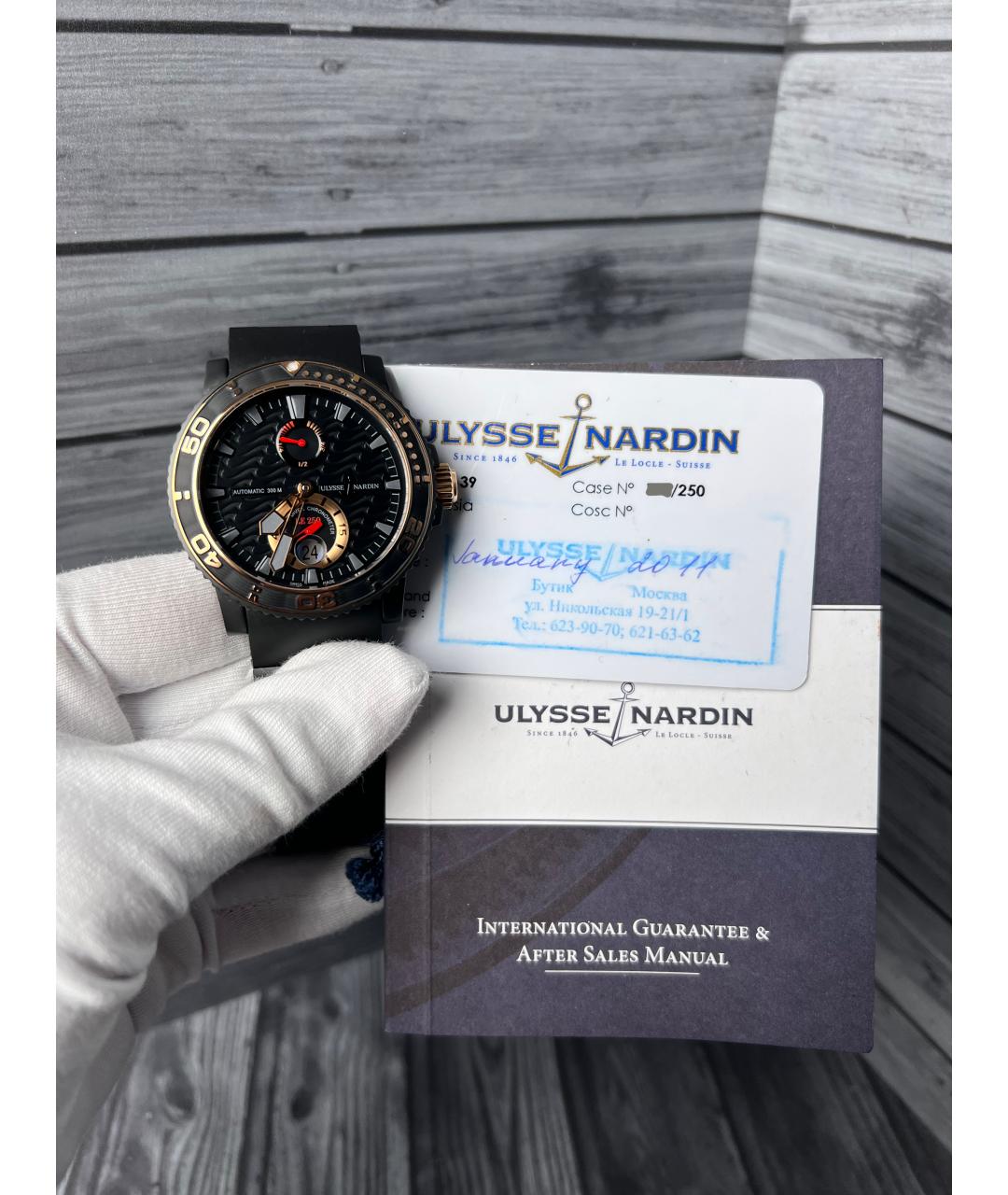 Ulysse Nardin Черные часы, фото 2
