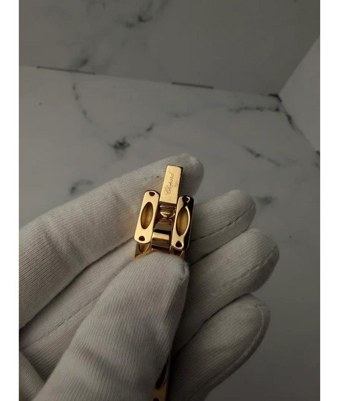 CHOPARD Золотые часы из желтого золота, фото 8