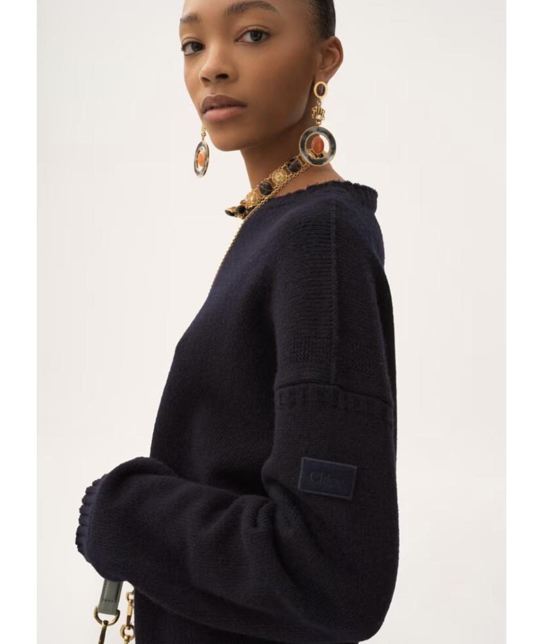 CHLOE Темно-синий шерстяной джемпер / свитер, фото 5