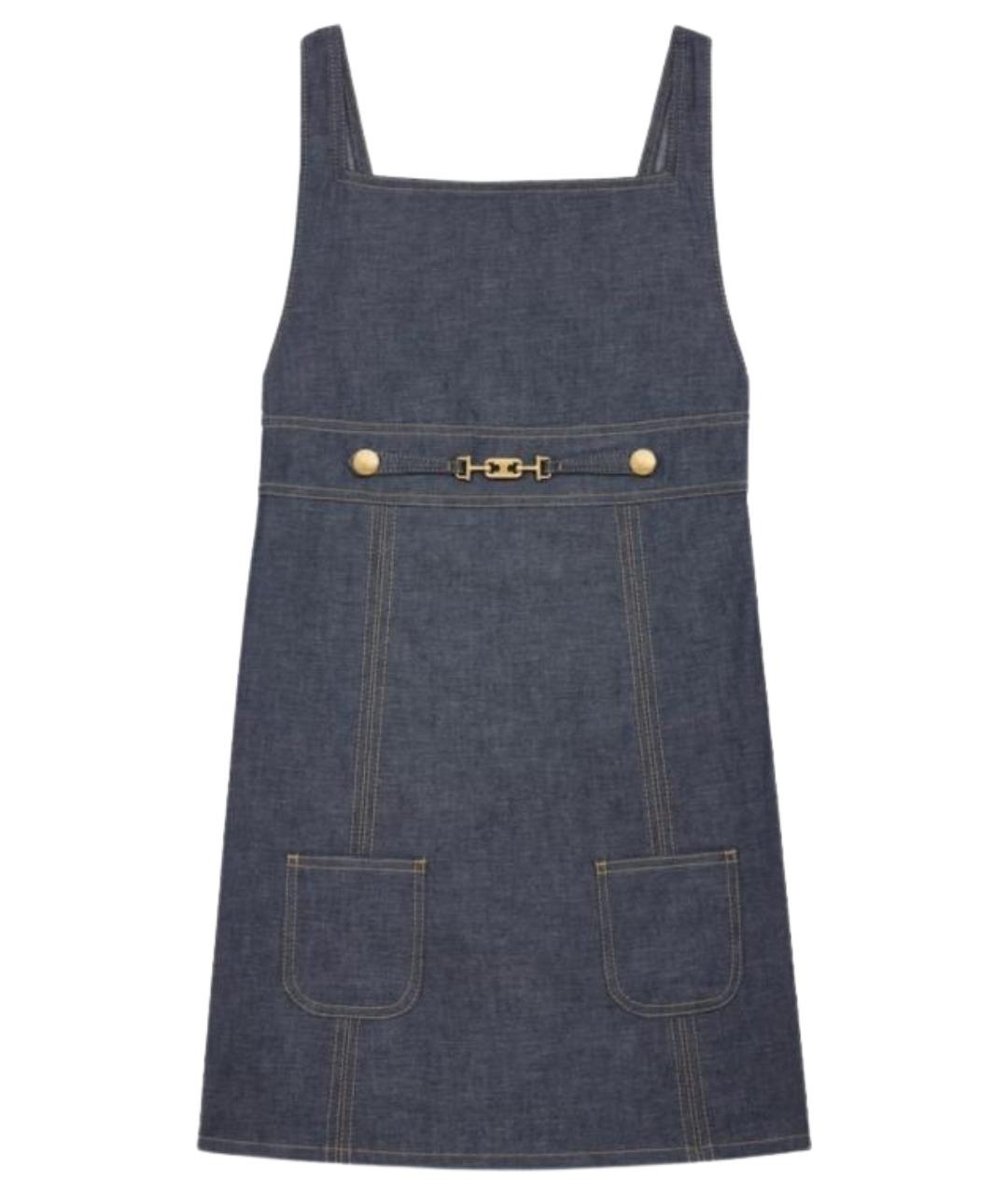 CELINE Синий хлопковый сарафан, фото 1