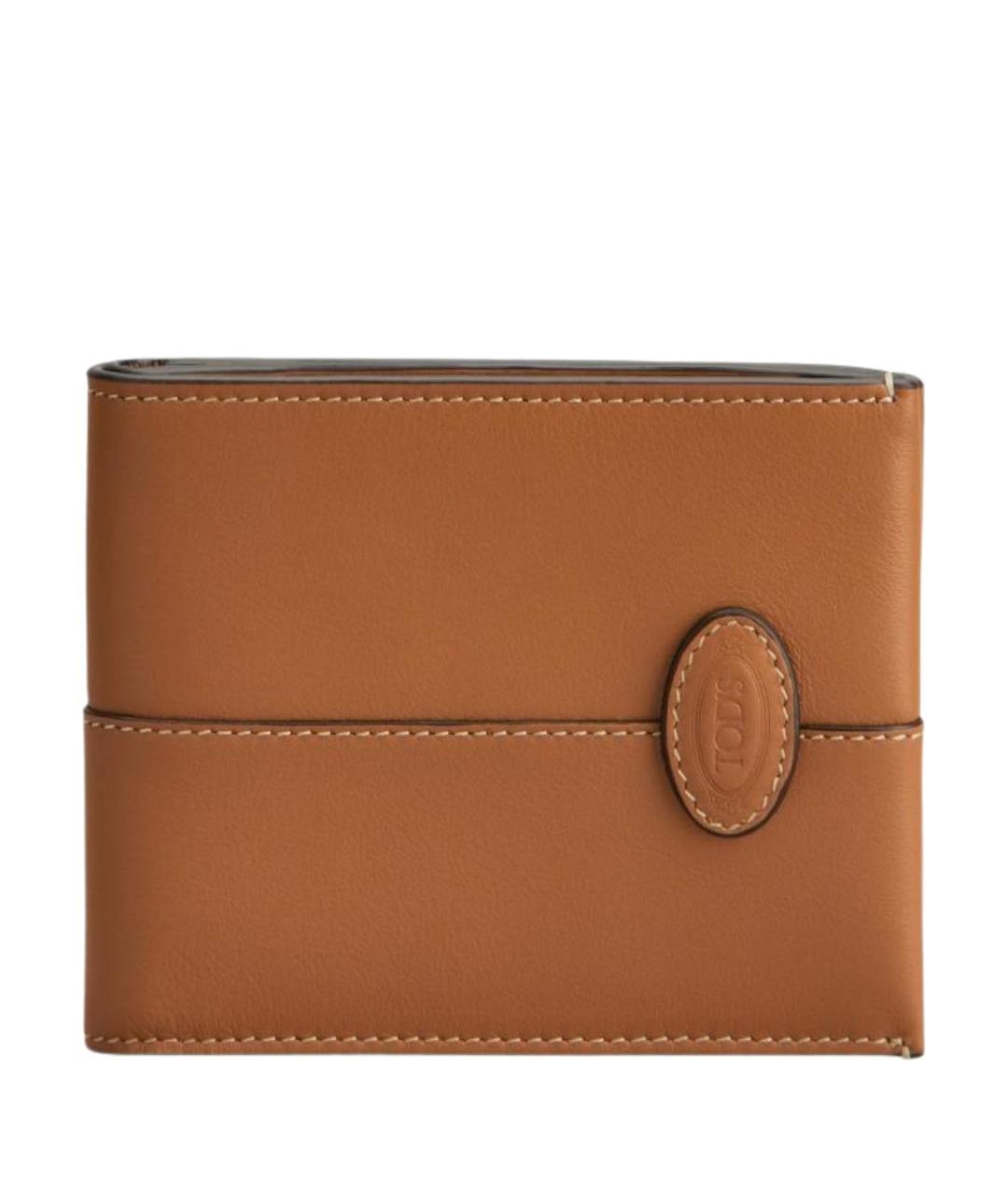 TOD'S Бежевый кожаный кардхолдер, фото 1