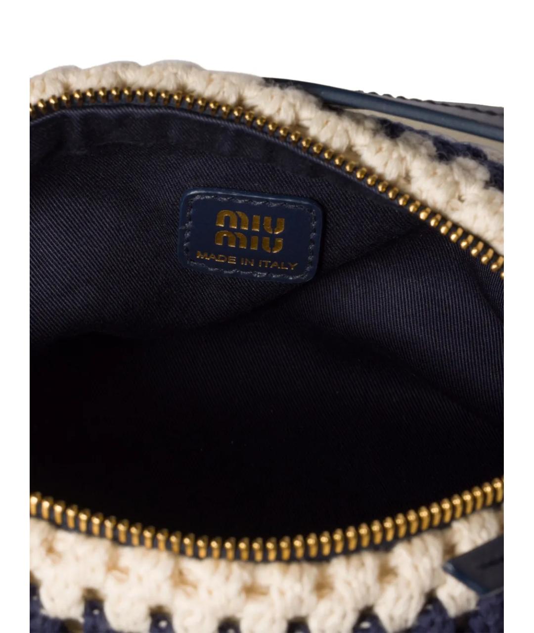 MIU MIU Темно-синяя тканевая сумка через плечо, фото 5