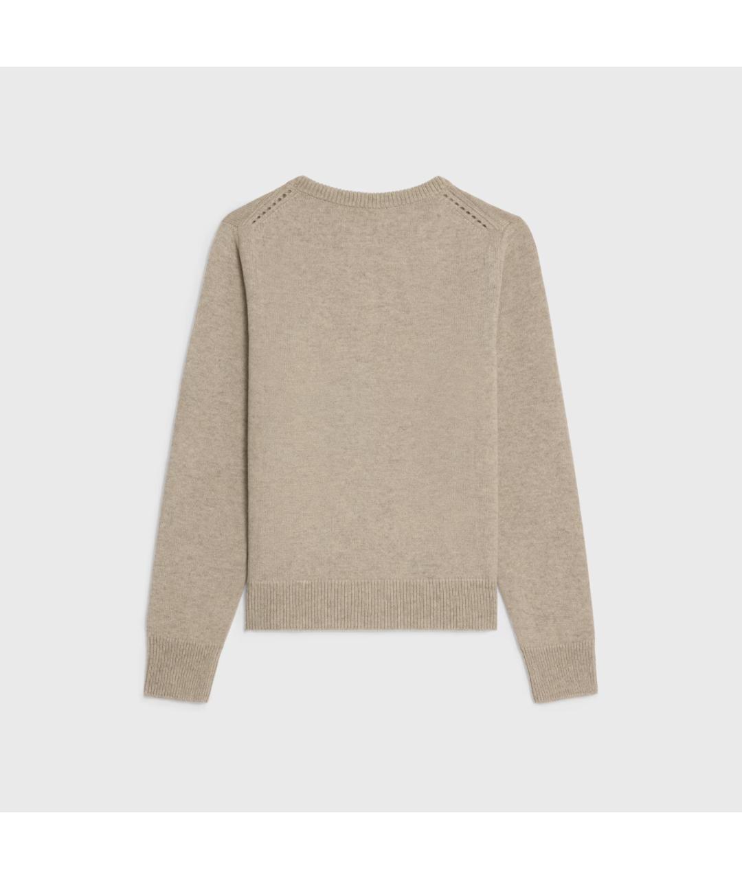 CELINE Бежевый кашемировый джемпер / свитер, фото 2
