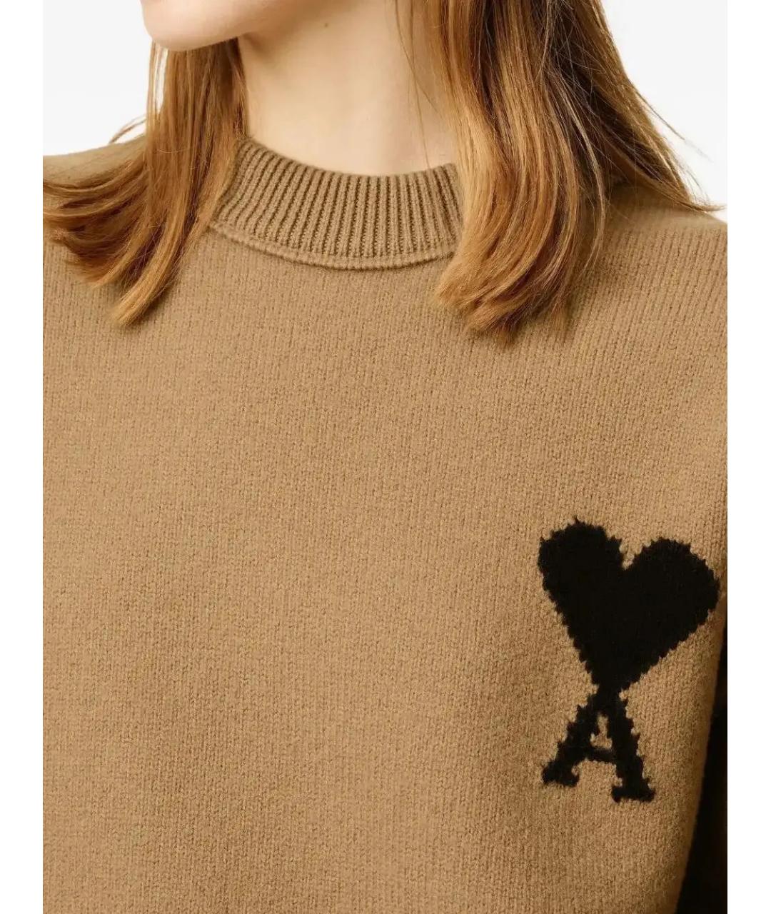 Ami Paris Бежевый шерстяной джемпер / свитер, фото 6