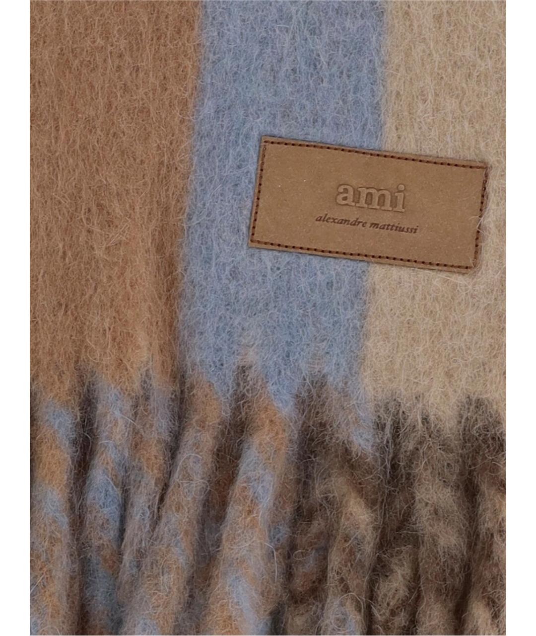 Ami Paris Бежевый шарф, фото 3