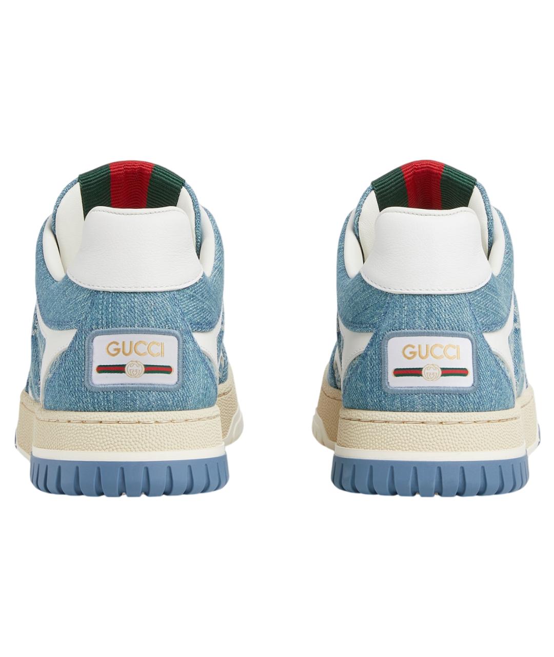 GUCCI Синие кеды, фото 4