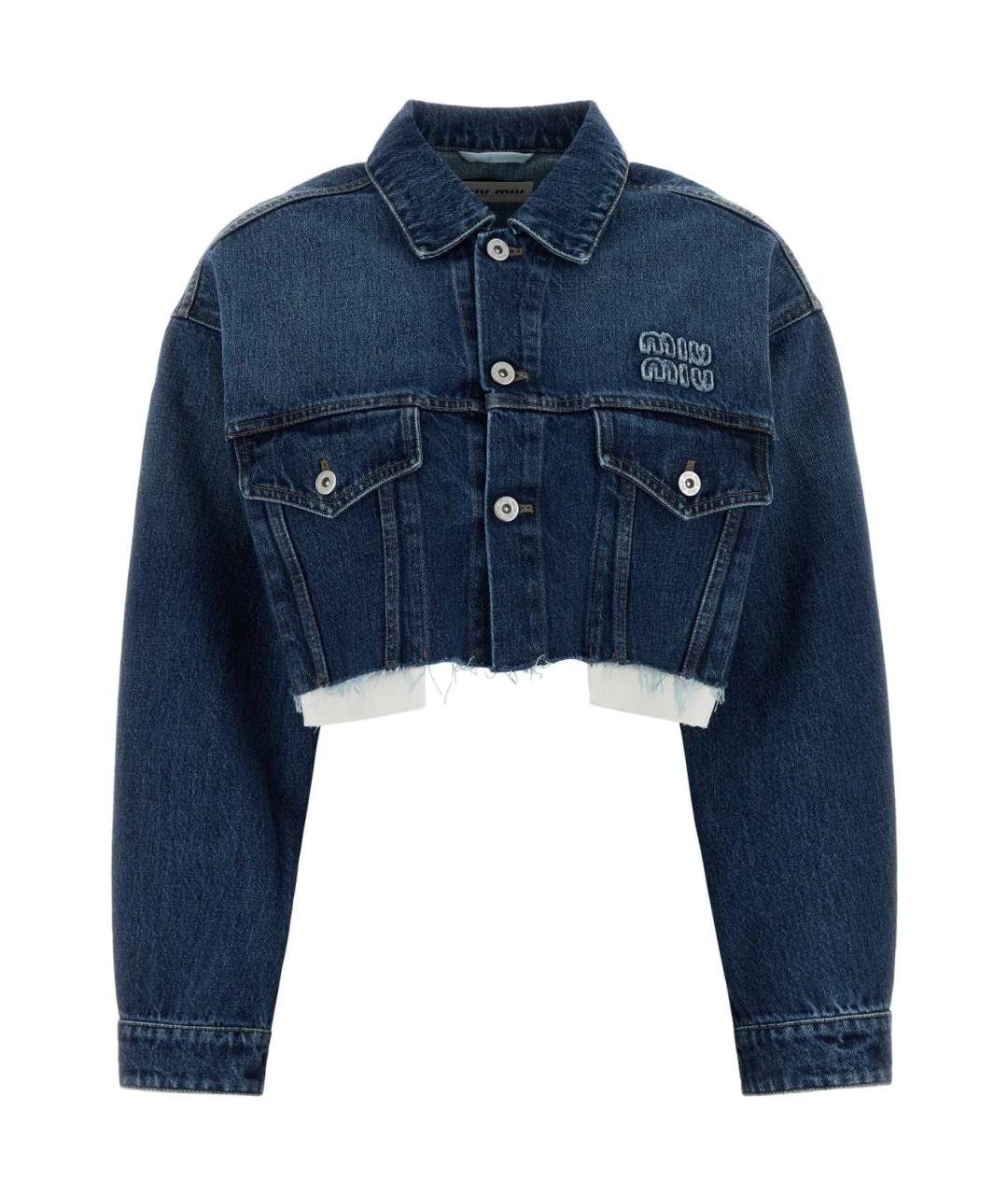 MIU MIU Синяя куртка, фото 1