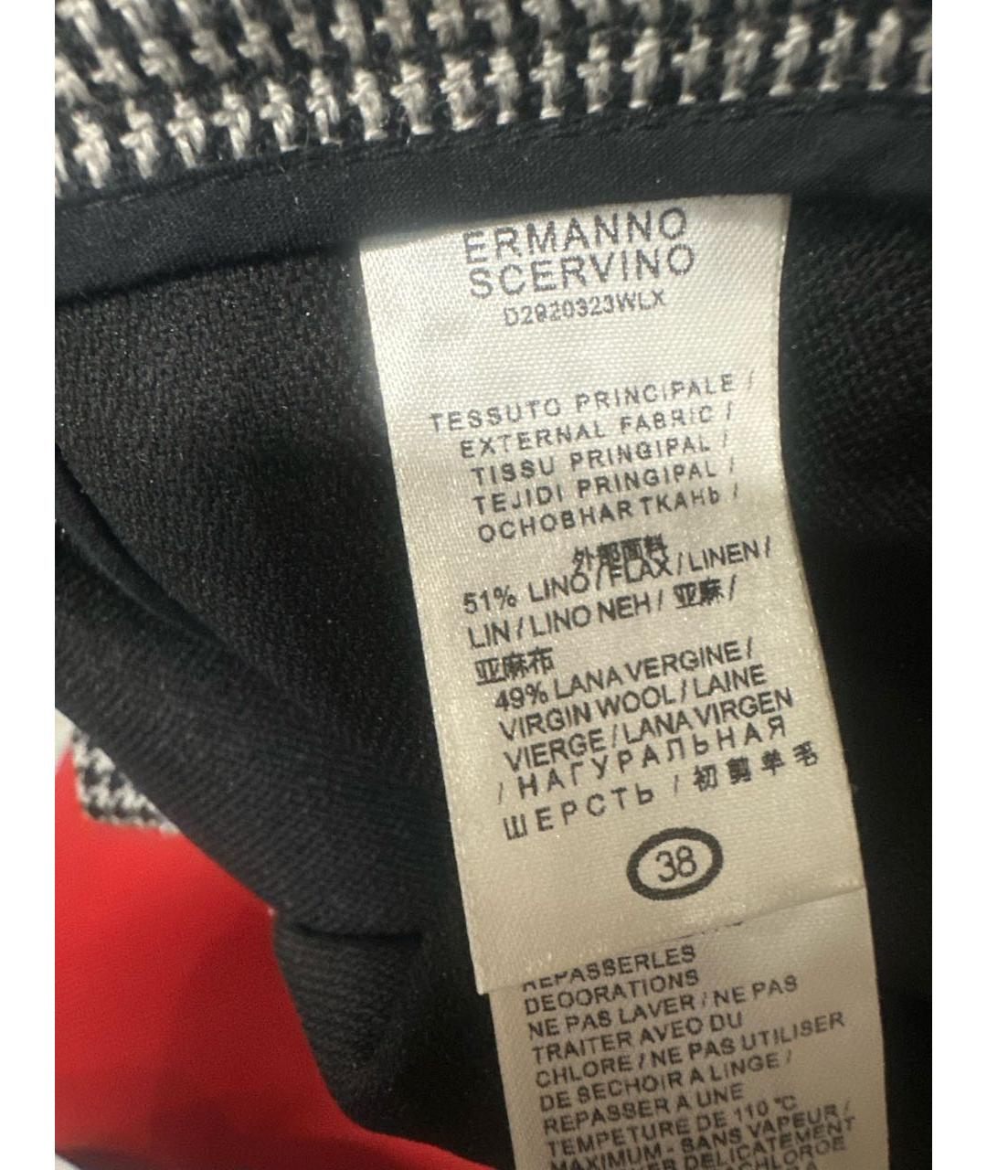 ERMANNO SCERVINO Серая шерстяная юбка миди, фото 7