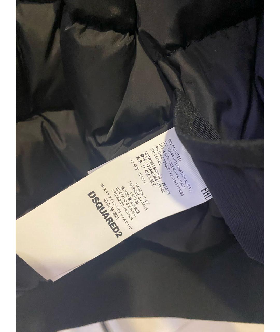 DSQUARED2 Белая куртка, фото 4