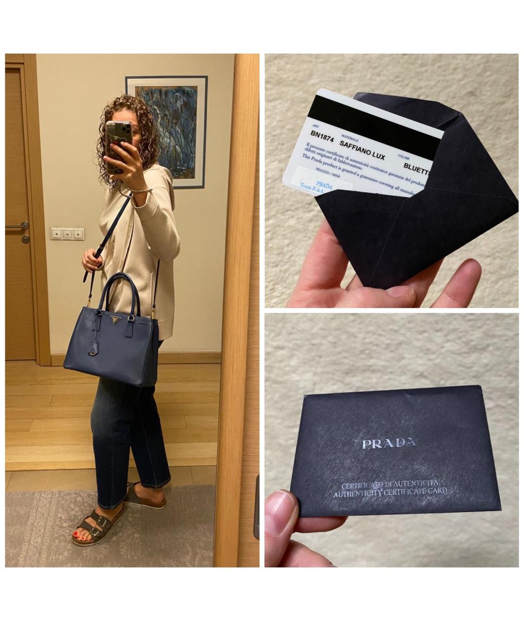 PRADA Темно-синяя кожаная сумка с короткими ручками, фото 3