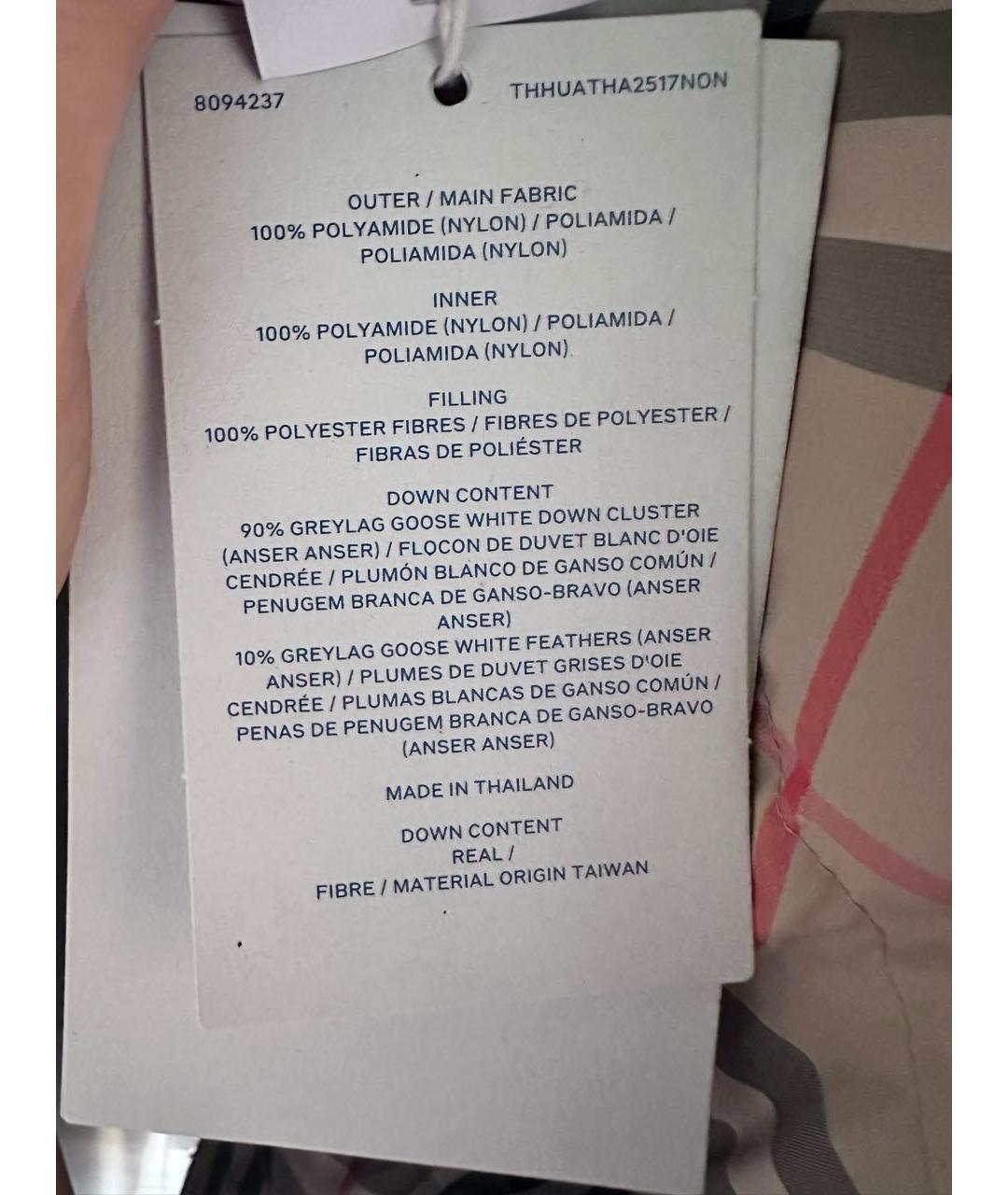 BURBERRY Горчичный полиамидовый пуховик, фото 7