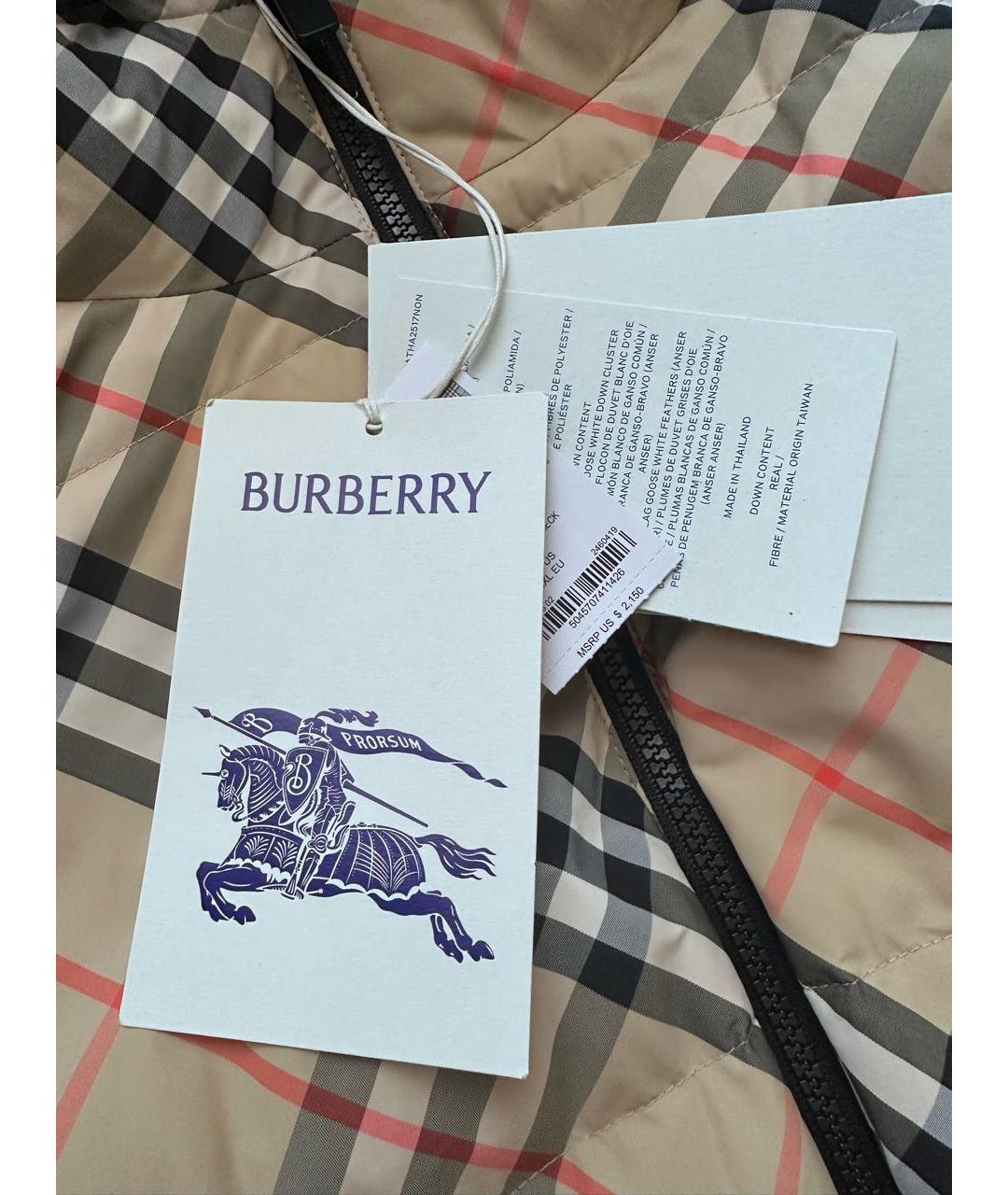 BURBERRY Горчичный полиамидовый пуховик, фото 6