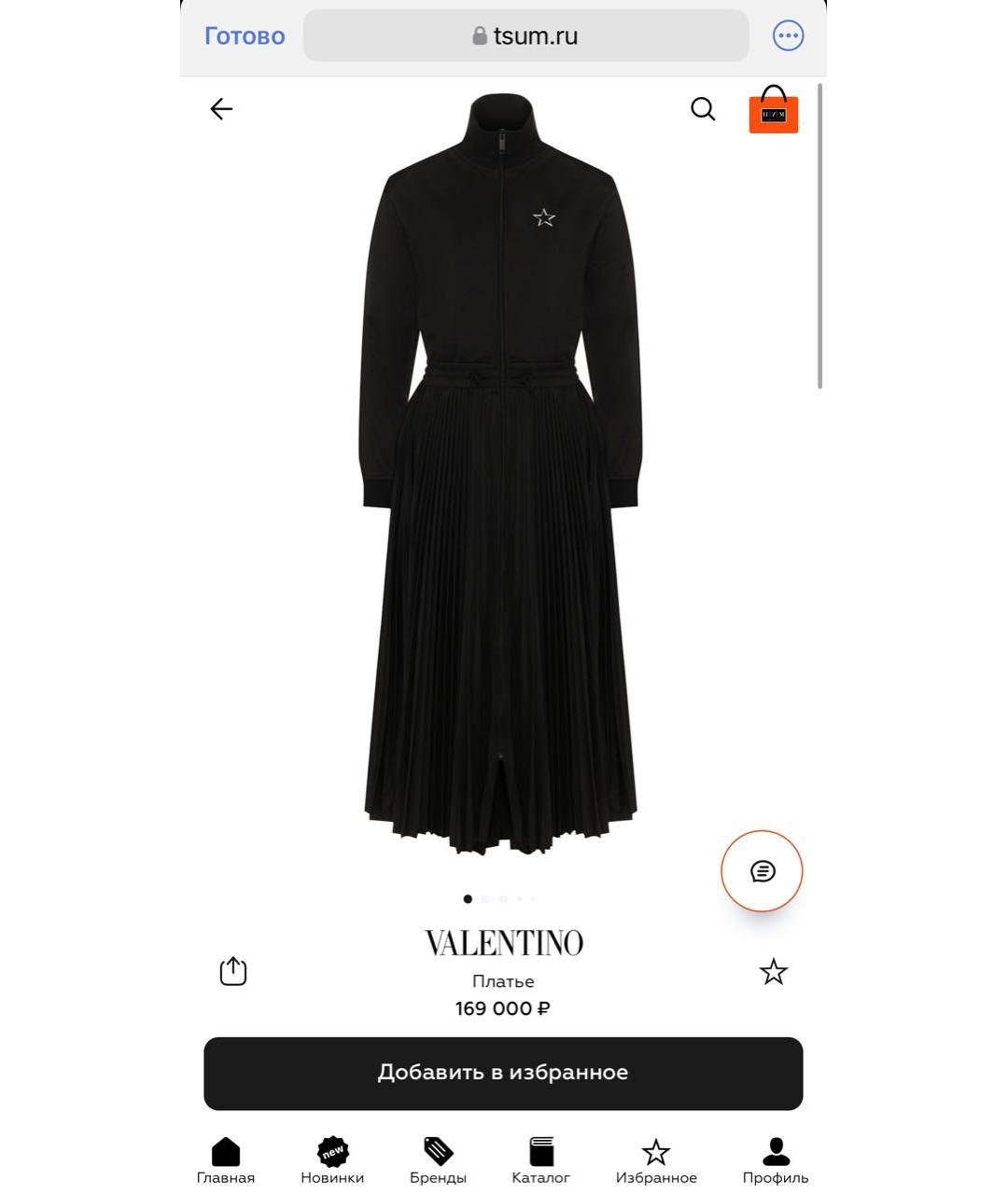 VALENTINO Черное полиэстеровое повседневное платье, фото 5