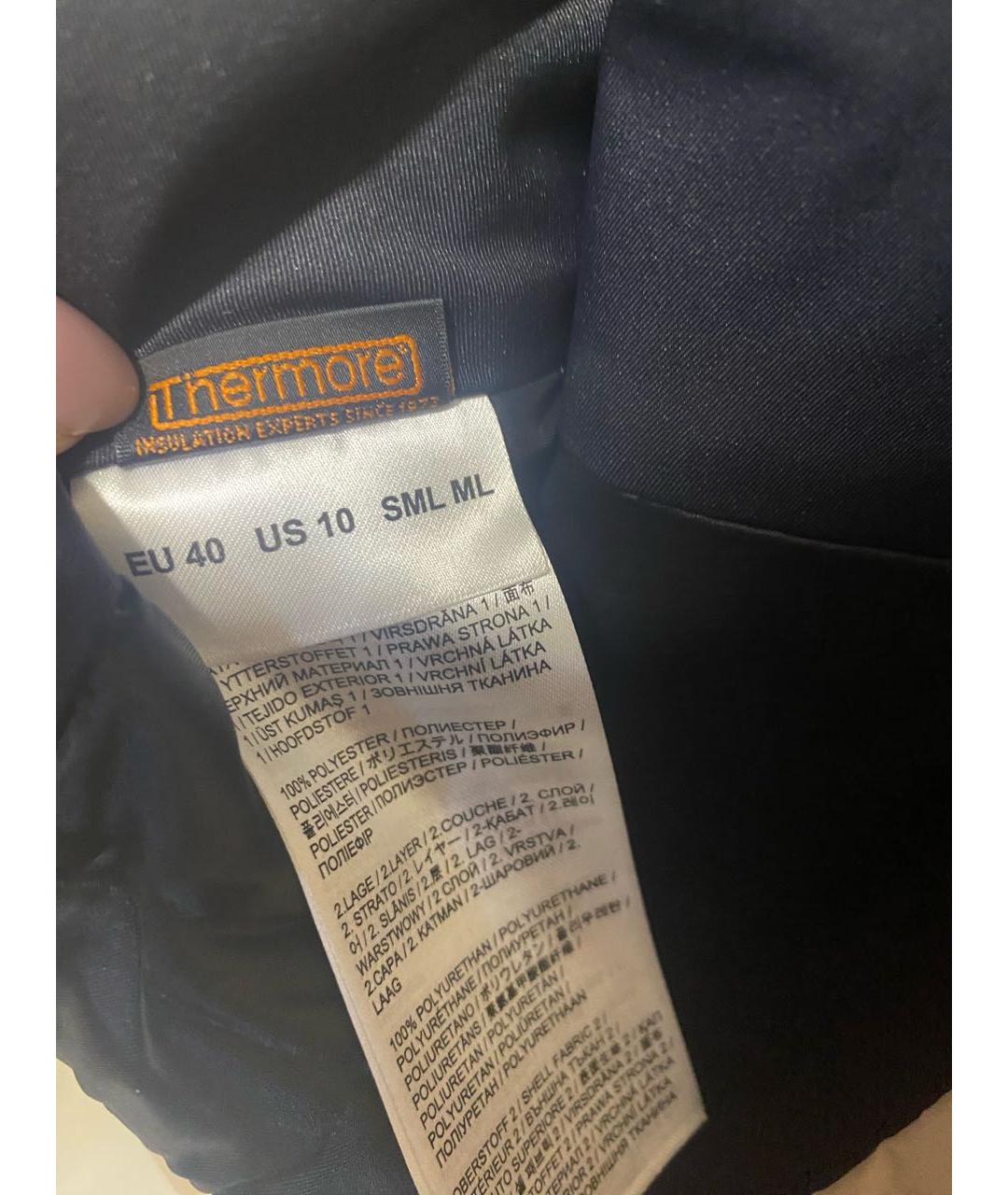 BOGNER Бежевые полиэстеровые спортивные брюки и шорты, фото 5