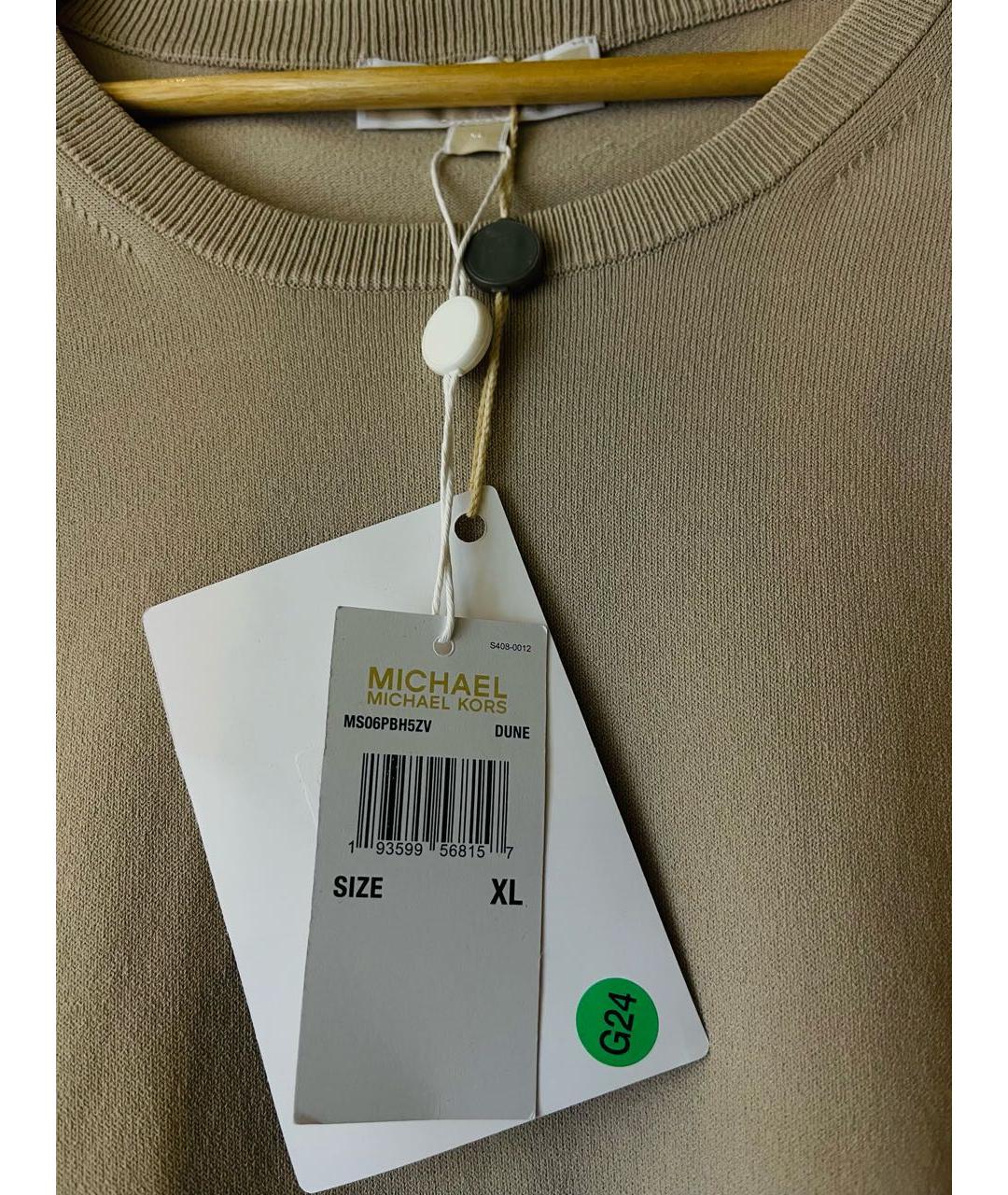 MICHAEL MICHAEL KORS Бежевая вискозная блузы, фото 4