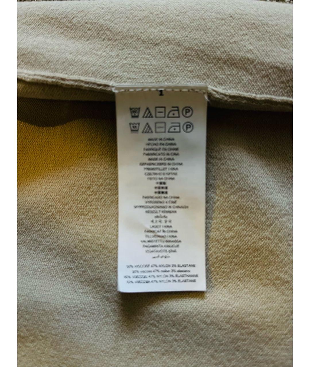 MICHAEL MICHAEL KORS Бежевая вискозная блузы, фото 7