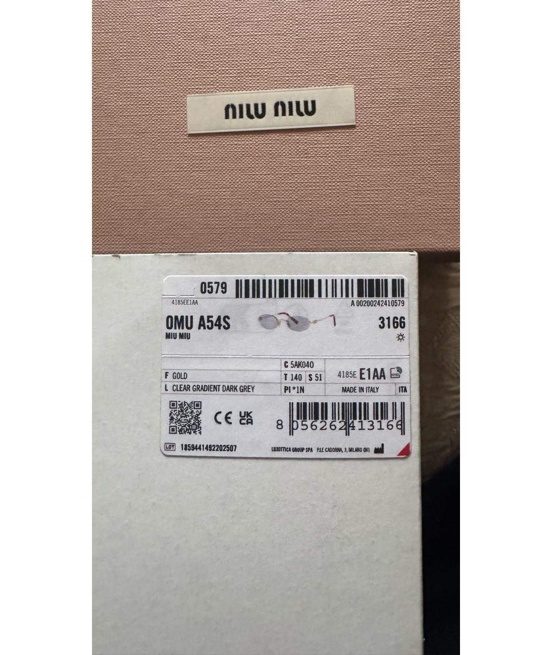 MIU MIU Серые металлические солнцезащитные очки, фото 3