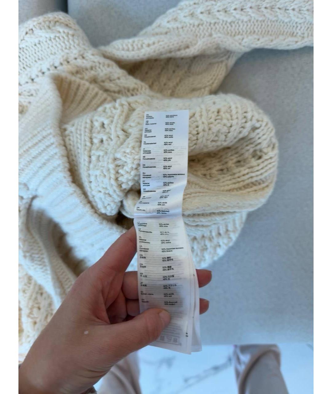 MAJE Белый шерстяной джемпер / свитер, фото 4