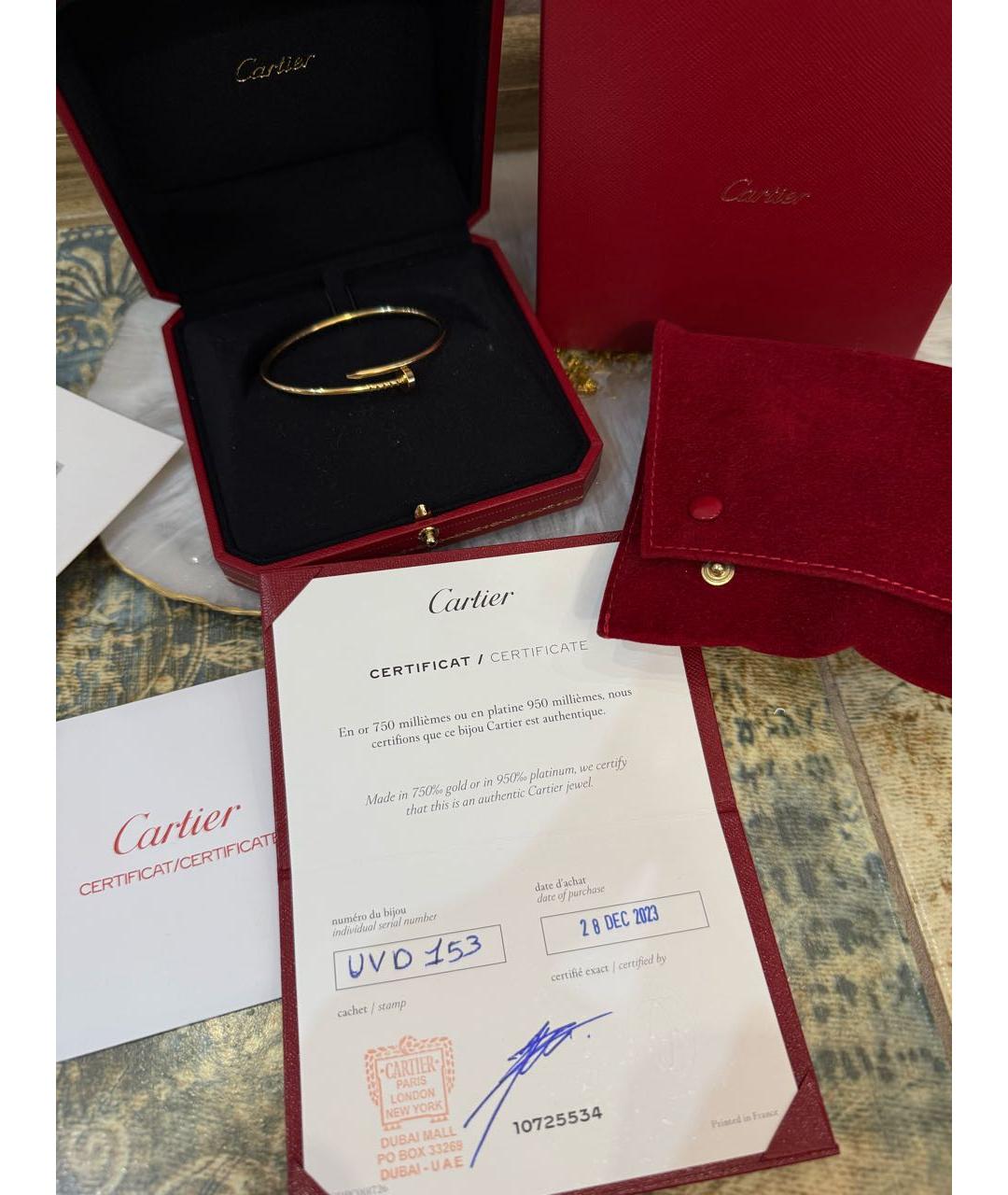CARTIER Золотой браслет из желтого золота, фото 4