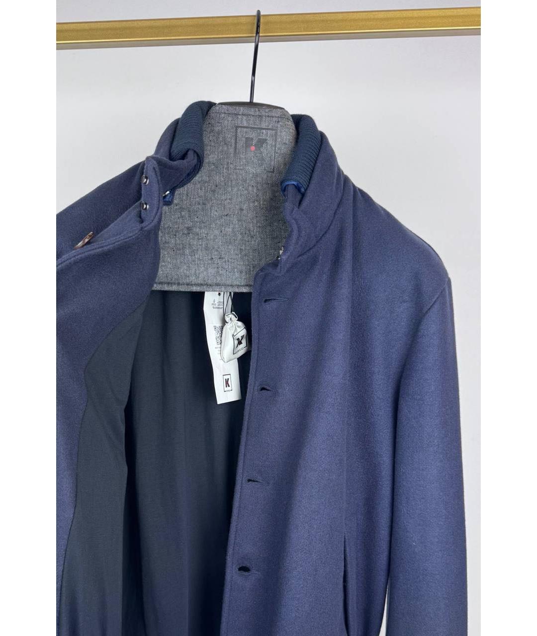 KIRED Темно-синий хлопковый кардиган, фото 4