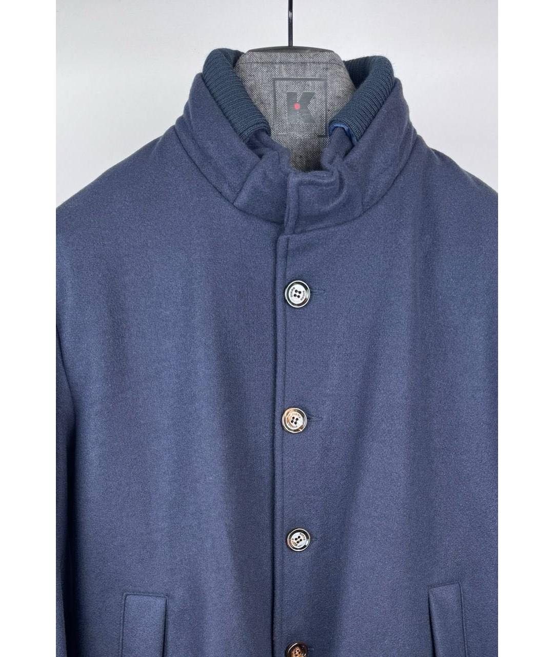 KIRED Темно-синий хлопковый кардиган, фото 2